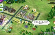 十大城市营造游戏盘点：揭秘最佳创意玩法攻略