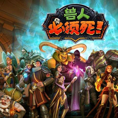 塔防乐趣盘点：十大经典游戏精选，体验全新策略魅力