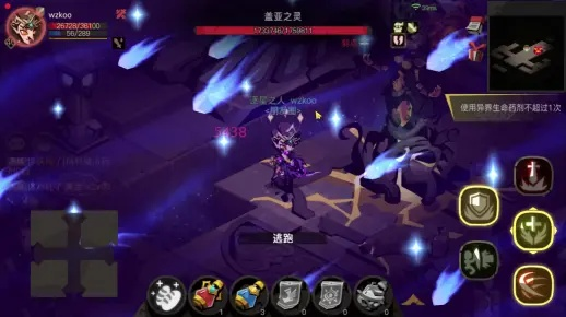 梦境盖亚通关秘籍：贪婪洞窟2深度解析攻略全解析