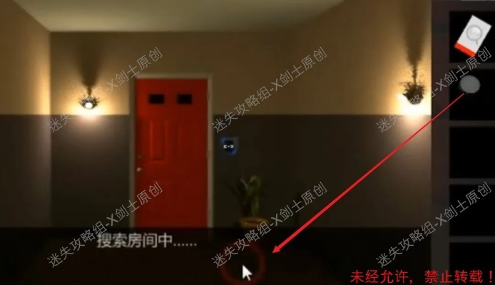 泞之翼2攻略：深度解析迷失之旅，解锁全新通关秘籍