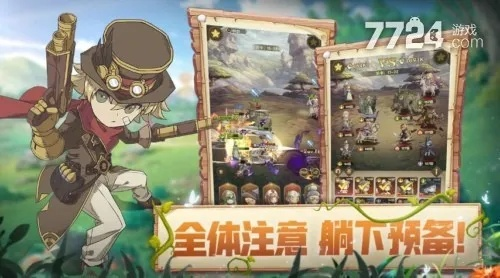 热门放置游戏盘点：揭秘十大人气佳作推荐