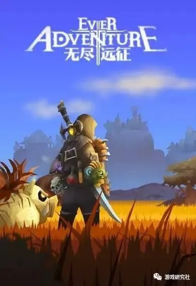 绿帽增伤流新霸主：无尽冒险崛起秘境