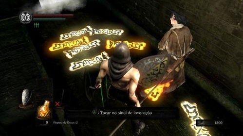 《零红蝶：重制版》新截图曝光，深度设定解析揭示游戏魅力