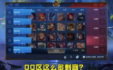 十大合成游戏盘点：揭秘热门必玩新选择