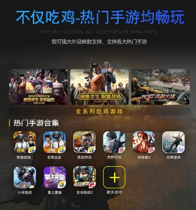 热血游戏盘点：热门推荐，畅玩新体验