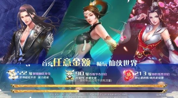 盘点热门3D平台游戏，揭秘人气排行榜前十佳选