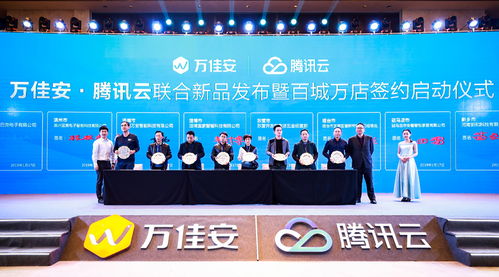 濮阳攻坚曹魏传：智破战局新篇章