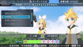 萌新必备！深度解析ACE虚拟歌姬简谱技巧指南