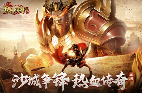 2024年度必玩4人单机游戏，精选推荐，体验独特互动乐趣