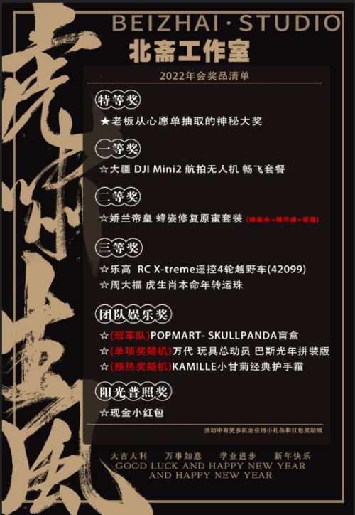 2024年度热门塔防佳作盘点，揭秘全新游戏价值榜