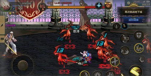 热门国漫游戏下载排行，人气巅峰之作盘点！