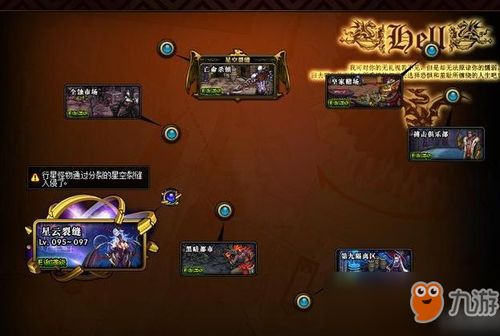 沙克通关秘籍：全面解析《忍者必须死3：精8》高效攻略