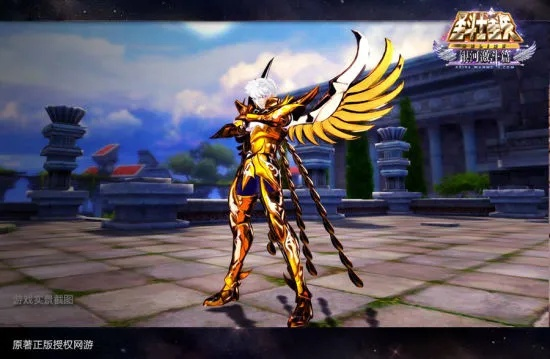 射手队荣耀崛起，圣斗士星矢巅峰对决新篇章