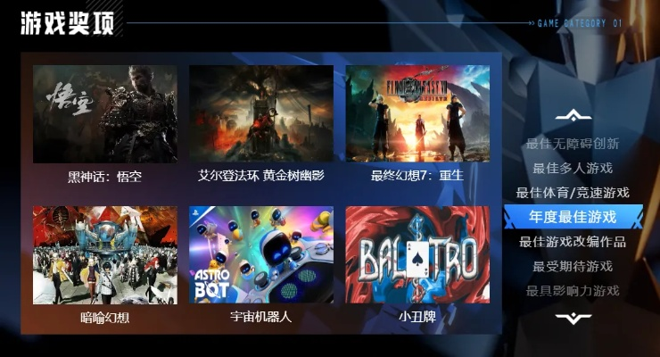 十大治愈游戏盘点：揭秘最佳心灵疗愈之作