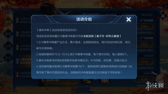 CS2革新皮肤获取，体验全新价值挑战