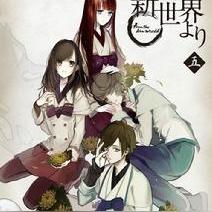 科幻巅峰对决：盘点热门科幻游戏，探索无限新世界