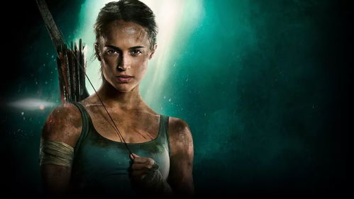 劳拉新秀演绎古墓传奇,前作经典新作独树一帜! 劳拉新秀演绎古墓传奇,前作经典新作独树一帜!