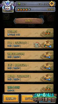 盘点热门：揭秘不可思议迷宫游戏中的高人气之作