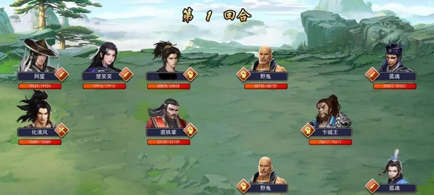 濡沫江湖随从实力深度剖析：解锁全新战斗力秘籍