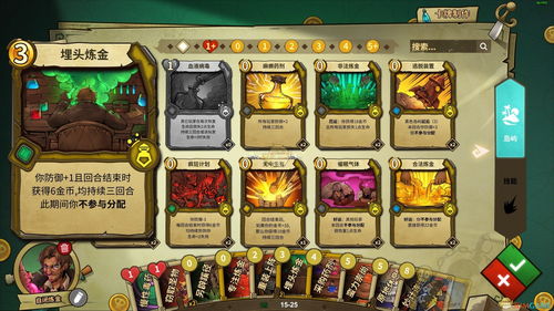 十大废土游戏盘点：探索未知，畅玩生存冒险之旅