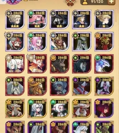 剑与远征：高效氪金攻略，轻松解锁最强装备秘籍