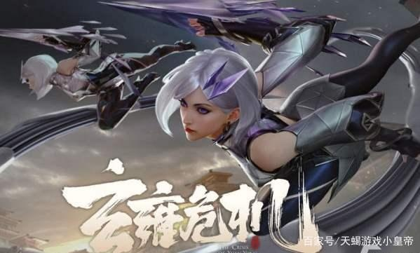 王者荣耀镜攻略：深度解析，掌握无敌新玩法