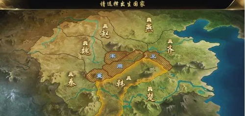 兵种搭配攻略：大秦帝国烽烟新策略解析