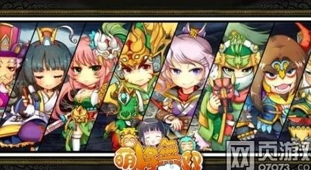 无双萌将：灵宠阵容搭配攻略，打造最强战力秘籍