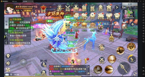 修真氪金真相深度剖析：揭示游戏内幕新视角