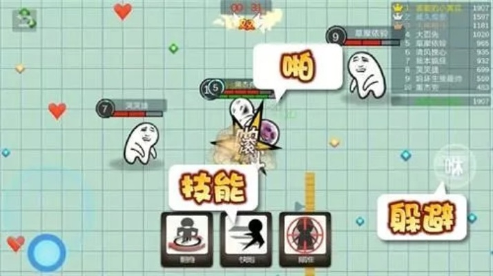 魔性游戏盘点：人气飙升，十大热门趣味排行揭晓