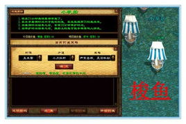 热门下载！盘点高人气钓鱼游戏，揭秘热门秘籍