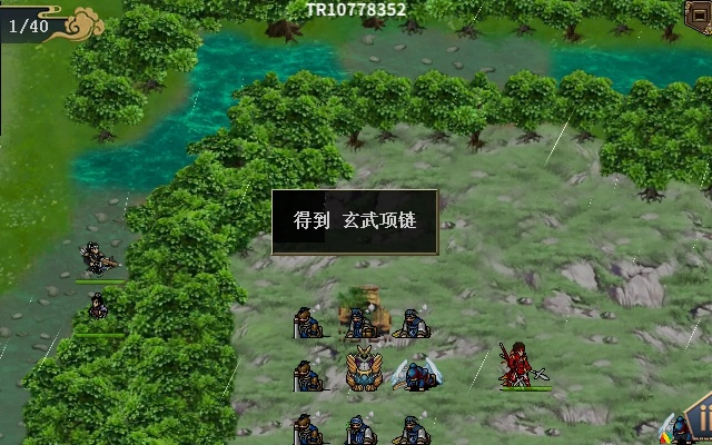 水浒宋江传挑战关通关秘籍，解锁全新战斗技巧