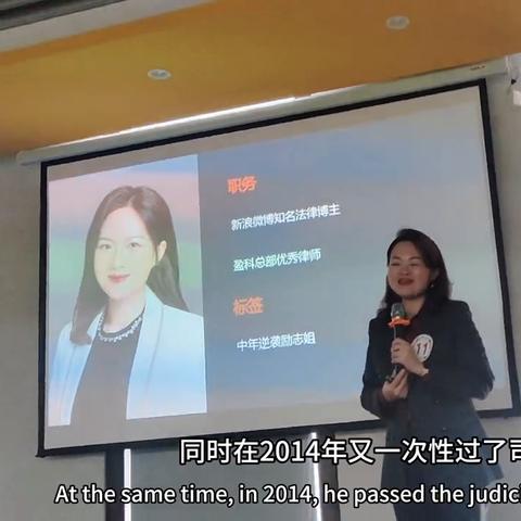 2024心理游戏盘点：精选佳作深度解析