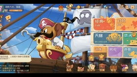 埃米实战深度解析：揭秘《凹凸世界》新价值