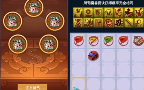 开荒必备！揭秘食物语：最强辅助攻略解析