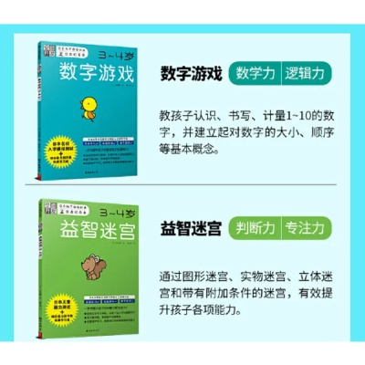 热门知识问答游戏盘点:精选益智好玩的推荐攻略 热门知识问答游戏盘点:精选益智好玩的推荐攻略