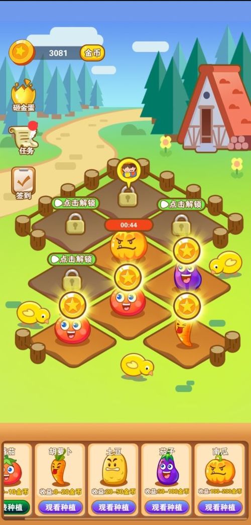 最新农场管理游戏盘点：揭秘十大热门排行！