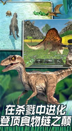 恐龙游戏盘点：十大必玩恐龙佳作推荐，探索全新游戏体验