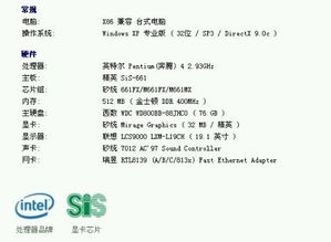 十大耐玩文字游戏盘点：深度解析经典之作