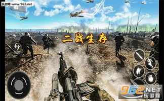 二战游戏巅峰之作，热门下载排行精选推荐