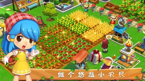 最新农场模拟游戏排行：揭秘十大热门之作，价值飙升！