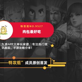 荒野乱斗新手必看！高效攻略助你快速上分技巧解析