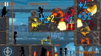 热门3D视觉游戏盘点：探索无限乐趣的视觉盛宴