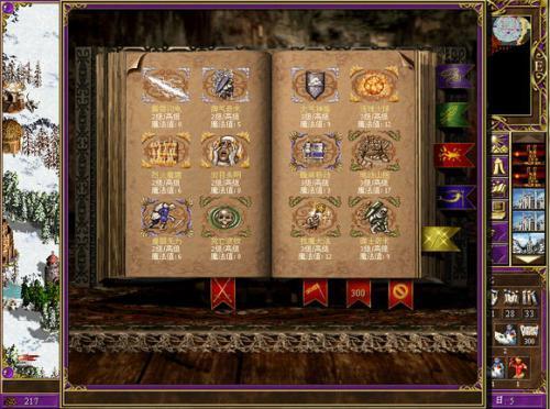 十大耐玩战棋游戏精选：揭秘经典策略魅力