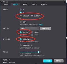 盘点热门低配置游戏：解锁高人气游戏新体验