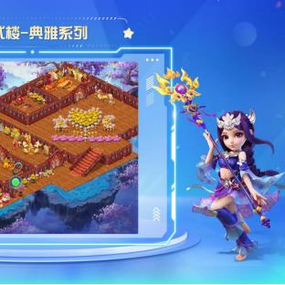 梦幻西游三维法宝攻略：全面解析，提升战力新秘籍