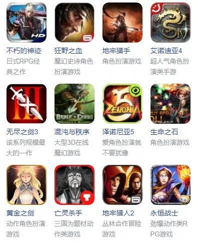 十大经典战棋游戏盘点：探索最佳策略体验新境界