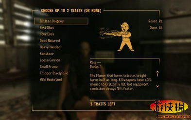 十大地下游戏盘点：揭秘热门必玩秘境推荐