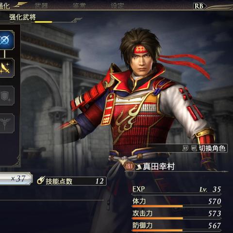 三国游戏盘点：十大必玩热门排行，解锁全新游戏体验