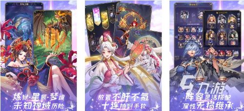 2024热门卡牌游戏盘点：揭秘年度最佳游戏推荐